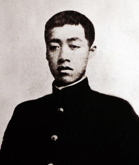 林觉民