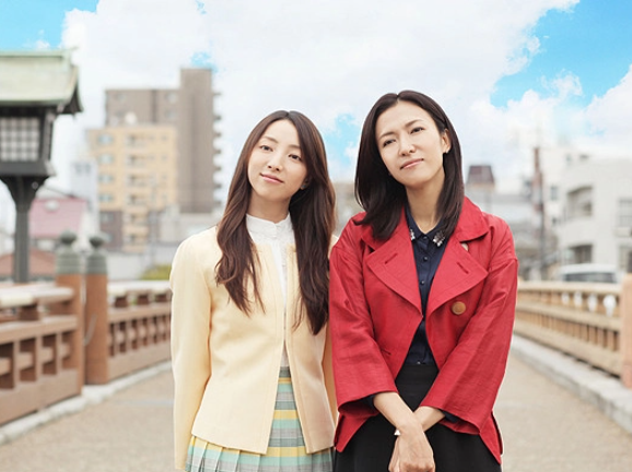 怪女孩