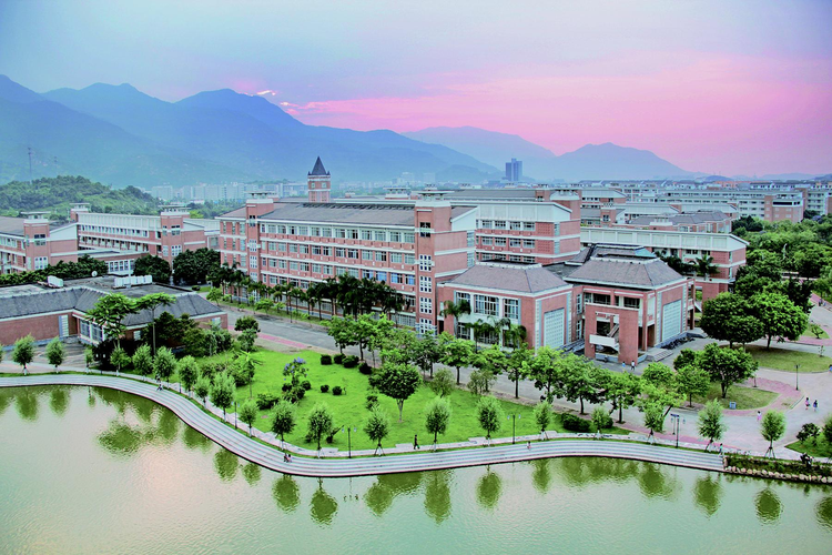 福建师范大学