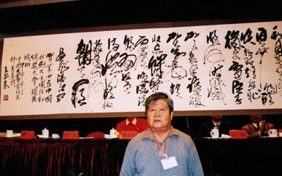 中国世纪大采风