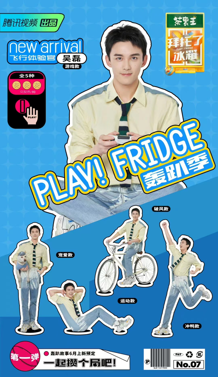 微信图片_20230829161443.jpeg