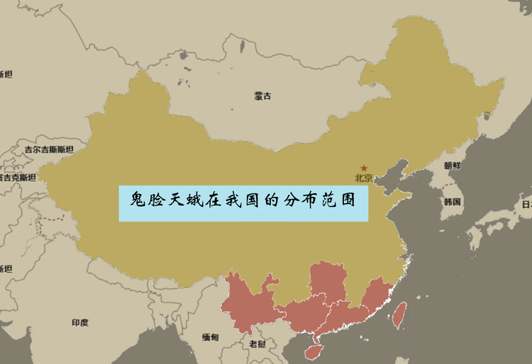 鬼脸天蛾的分布范围.png
