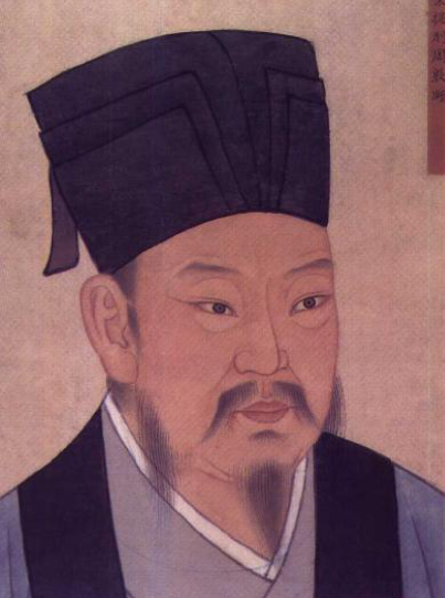 近思录
