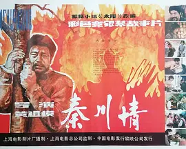 方青卓