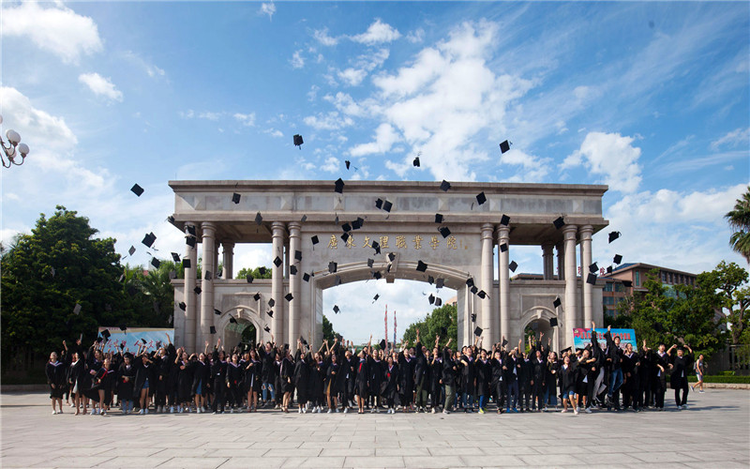 广东文理职业学院