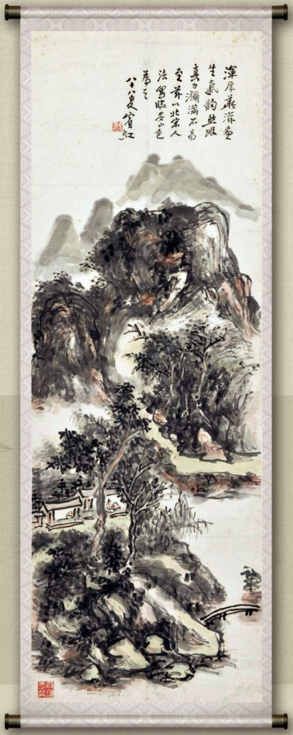 临安山色图.jpeg