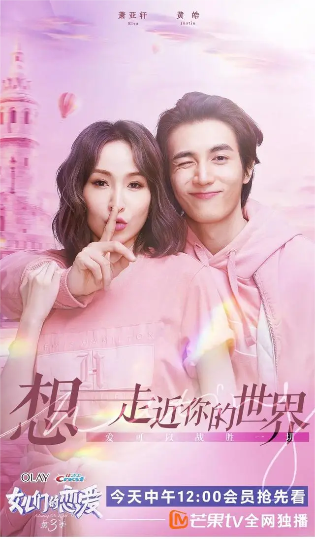 黄皓