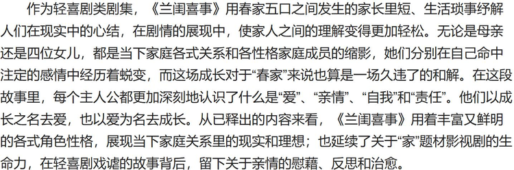 微信图片编辑_20230918135243.jpeg