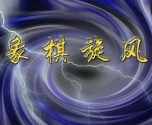 QQ浏览器截图20230901120705.png