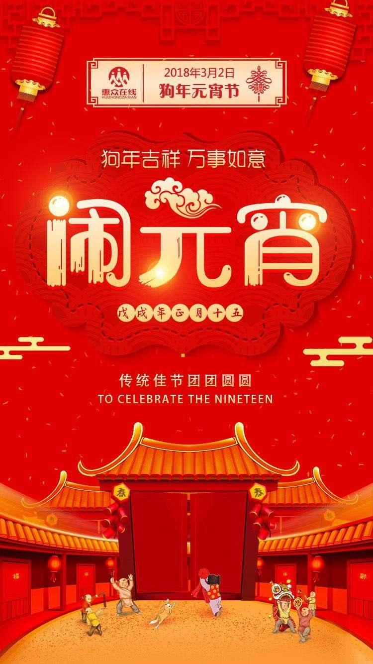 尼格买提·热合曼