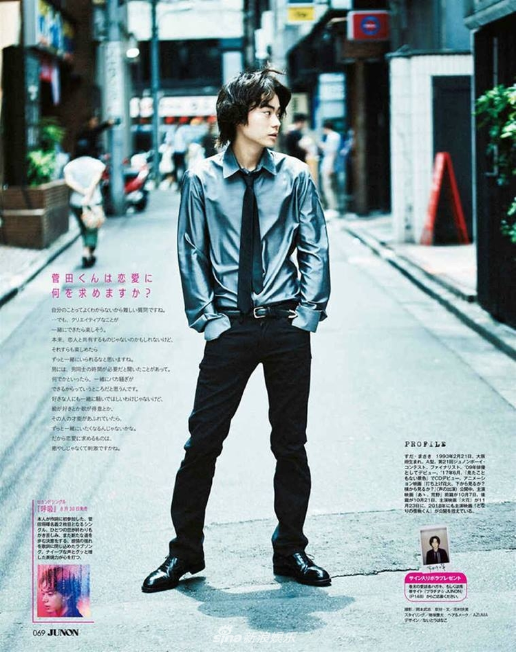 2017年《JUNON》拍摄.jpeg