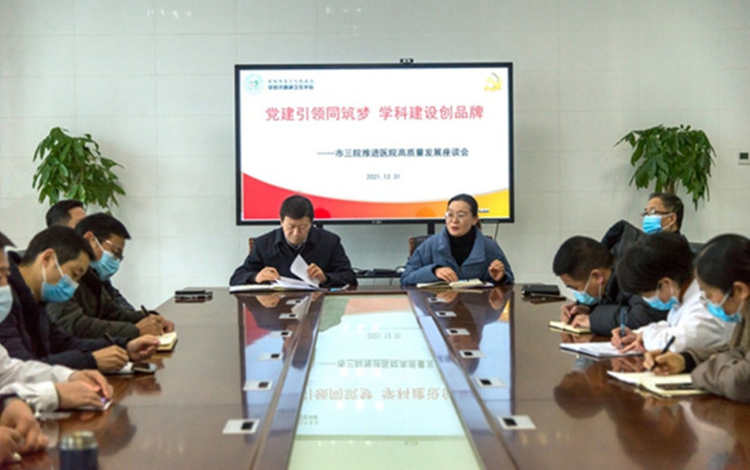 刘云