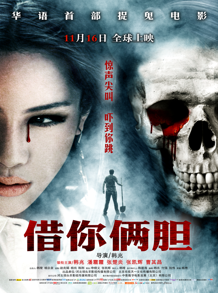 曹其昌