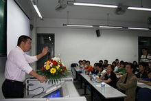 成都大学文学与新闻传播学院