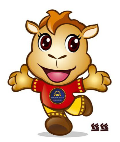 丝绸之路国际电影节