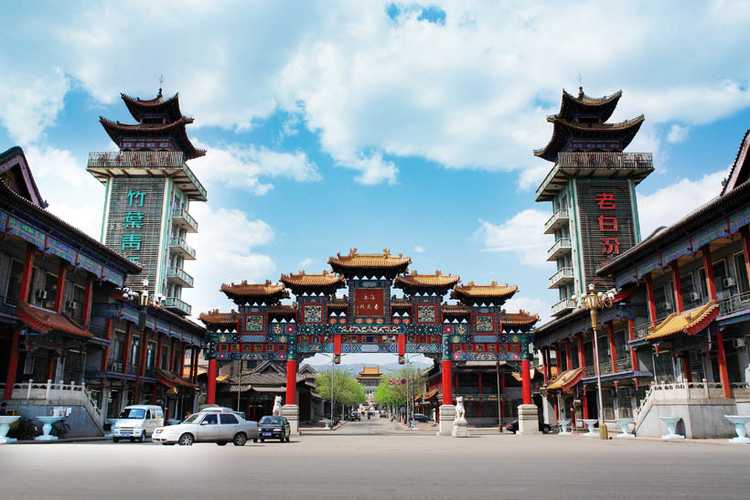 粘贴图片12-1690012134074.png