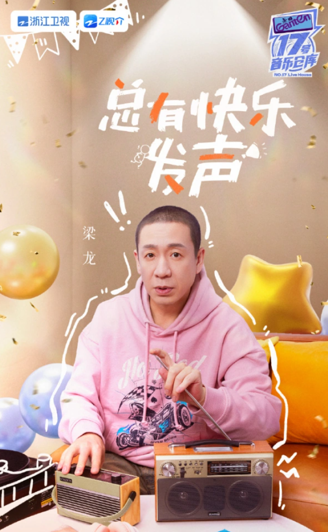 截图20240207230852.png