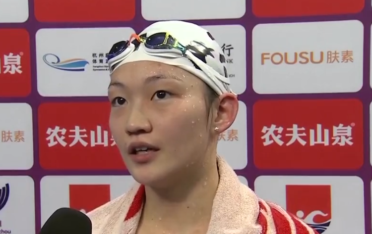 李冰洁