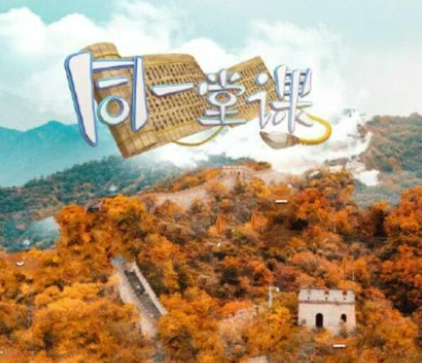 杨祐宁