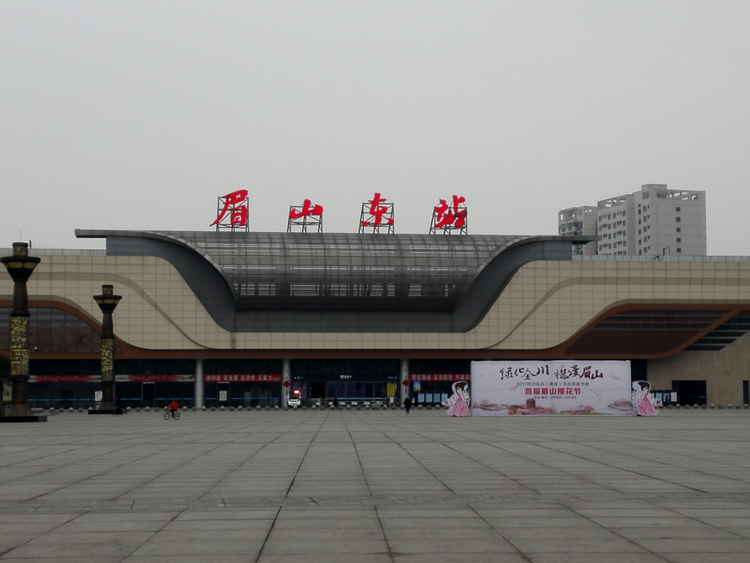 东坡区