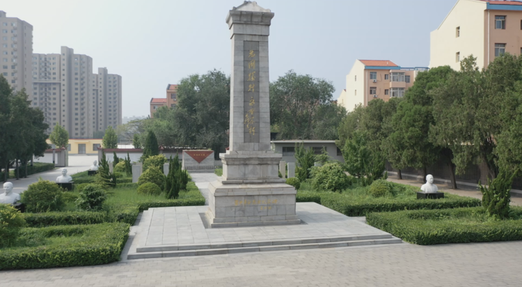 冀中烈士陵园.png