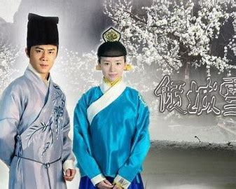 欢瑞世纪联合股份有限公司