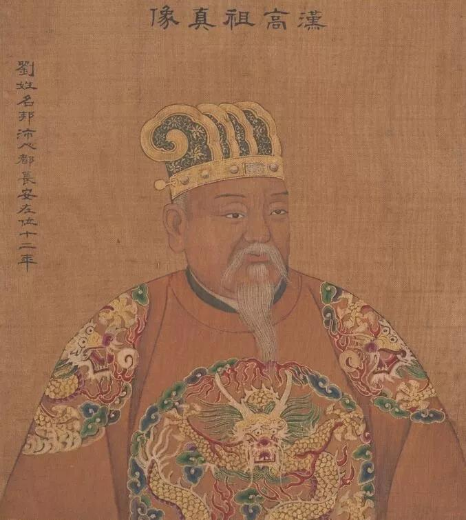 秦末农民起义