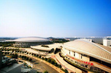 华南师范大学体育馆