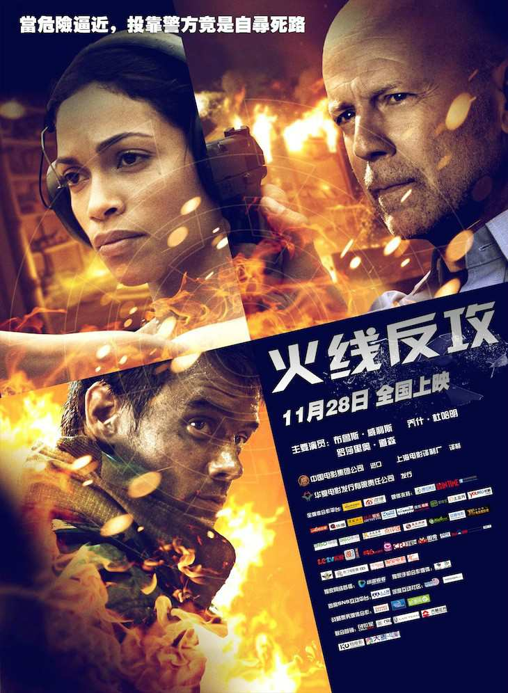 奎顿·杰克逊