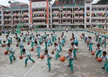 鉴河小学