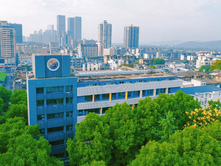 长沙市长郡中学