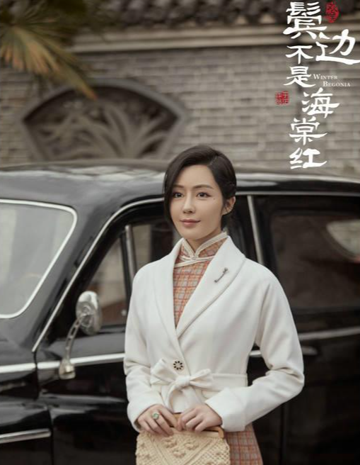汤晶媚