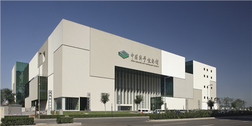 北京奥林匹克公园