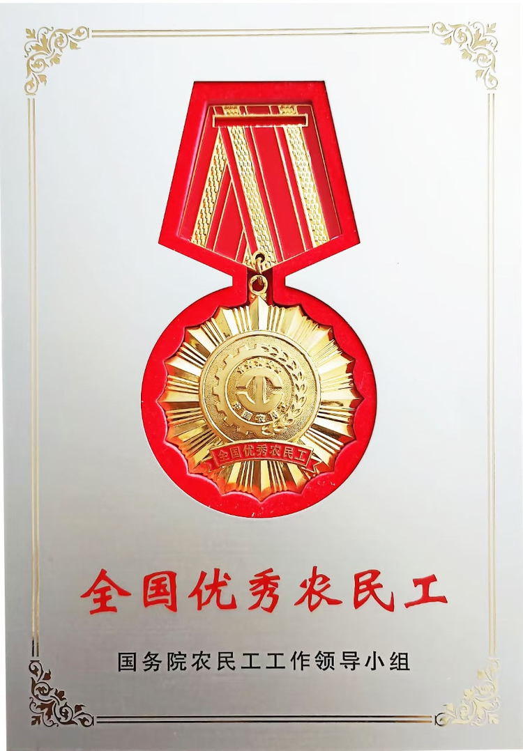 李利