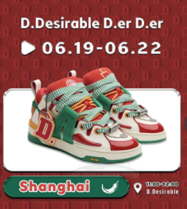 D.Desirable