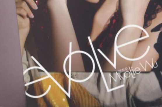 evolve