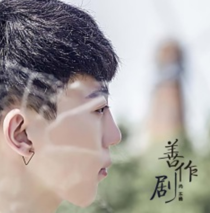 尚书