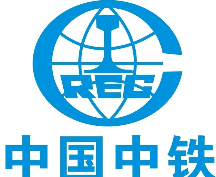 中华人民共和国铁道部
