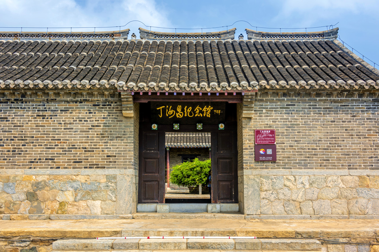中国山东省威海市刘公岛丁汝昌寓所