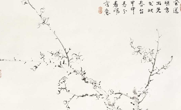 霍春阳