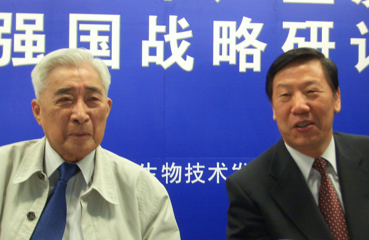 实施人才强国战略讲座