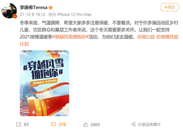屏幕截图 2023-08-28 095319.png