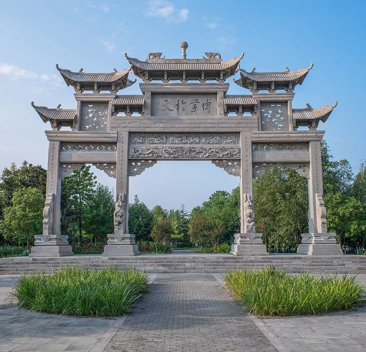 山东科技大学
