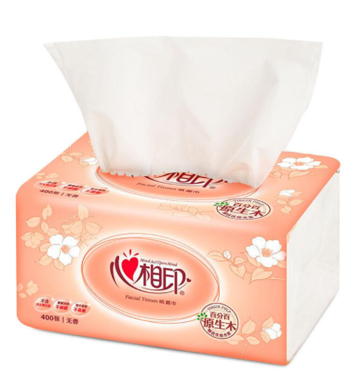 心相印