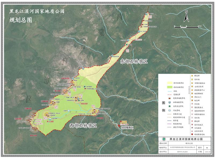 黑龙江漠河国家地质公园