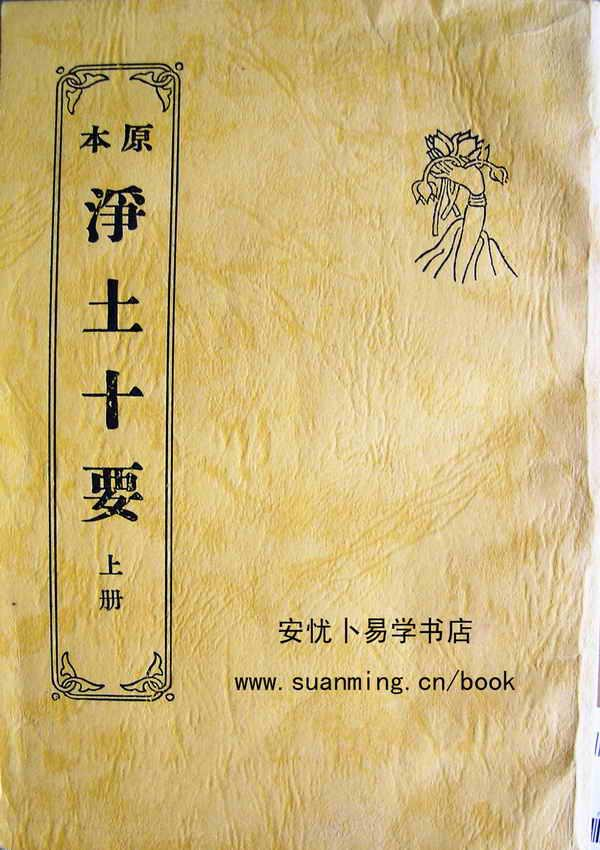 毛凌云