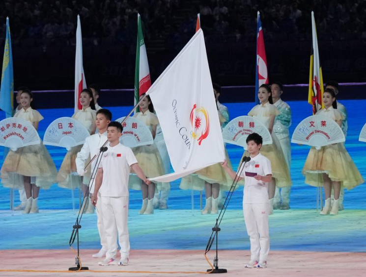 2022年杭州亚运会