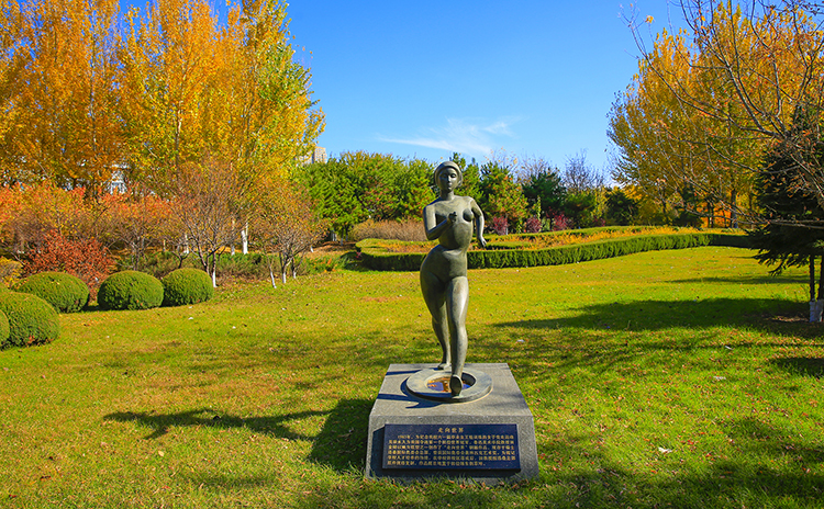 沈阳体育学院