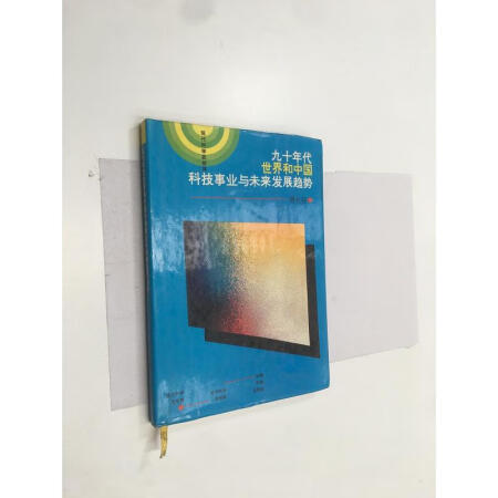 京东大图.jpeg