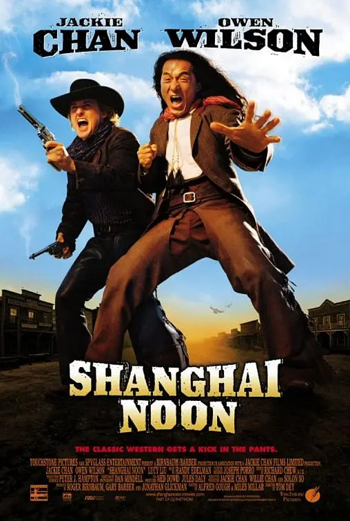 刘玉玲